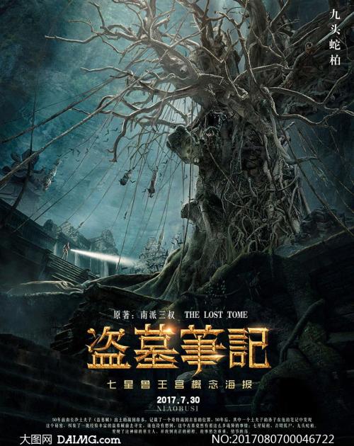 哪里可以制作创作艺术大学文凭毕业证
